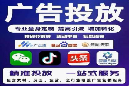 百度推广的广告创意如何吸引目标用户